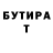 APVP мука Ibrohim Ahmedov