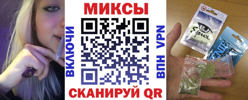 Бутират оксана  Казань 