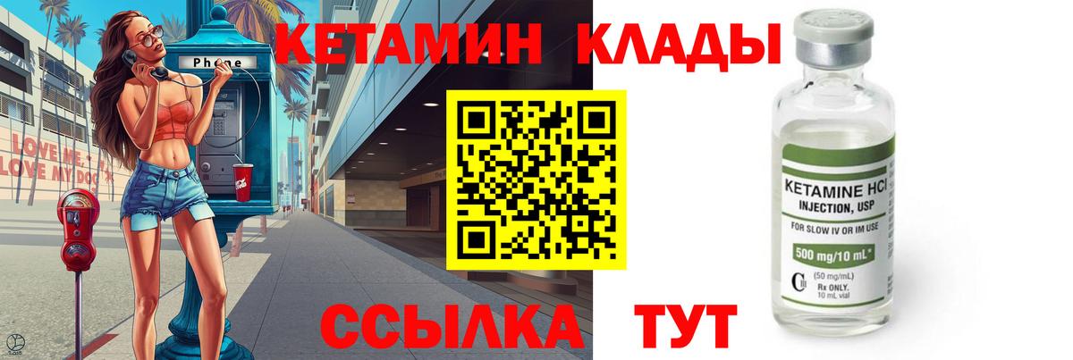 Меф Казань
