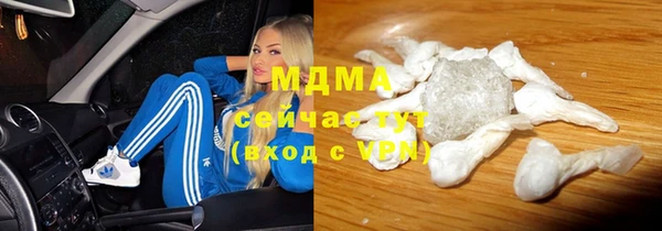 соль ск Алзамай