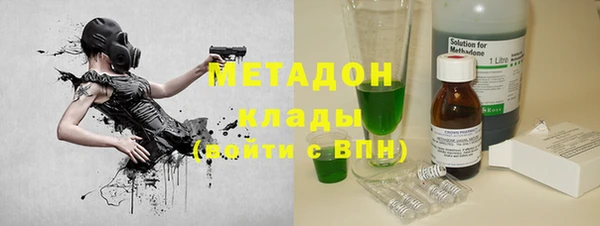 трава Нея