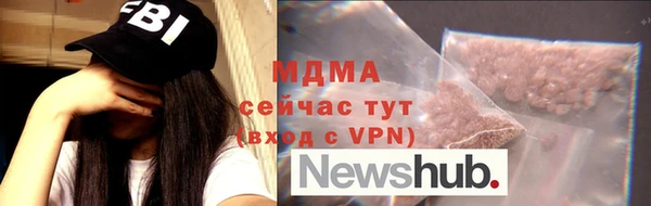 первитин Алексеевка
