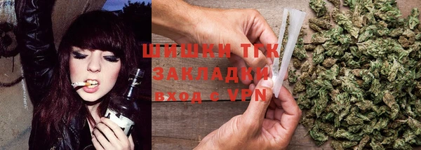 первитин Алексеевка