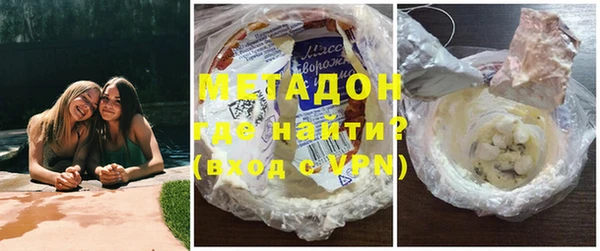 кристаллы Алексин