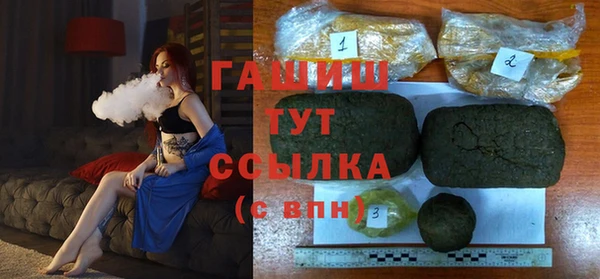 соль ск Алзамай