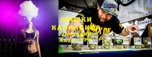 кристаллы Алексин