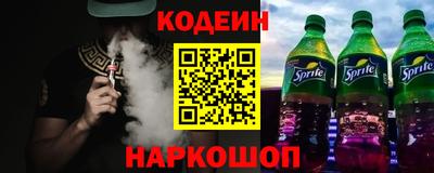 мяу мяу мука Краснознаменск