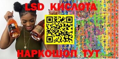 мяу мяу мука Краснознаменск