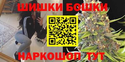 PSILOCYBIN Краснокаменск