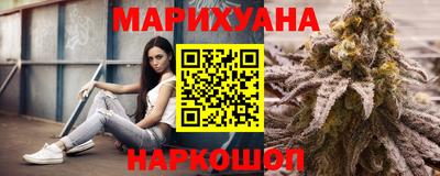 PSILOCYBIN Краснокаменск