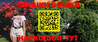 PSILOCYBIN Краснокаменск