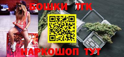 PSILOCYBIN Краснокаменск
