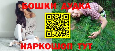 мяу мяу мука Краснознаменск