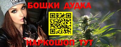 мяу мяу мука Краснознаменск