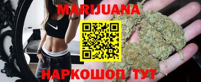 мяу мяу мука Краснознаменск