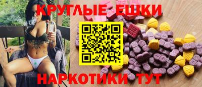 мяу мяу мука Краснознаменск