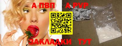 мяу мяу мука Краснознаменск
