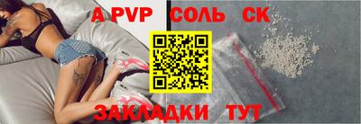 мяу мяу мука Краснознаменск