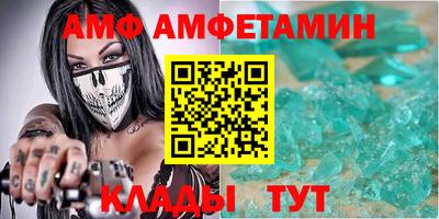 мяу мяу мука Краснознаменск