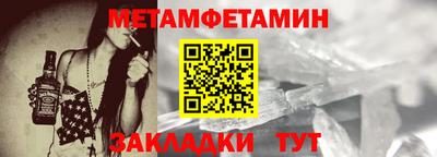 мяу мяу мука Краснознаменск