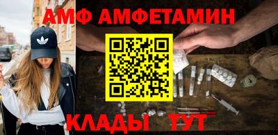 PSILOCYBIN Краснокаменск