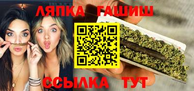 PSILOCYBIN Краснокаменск