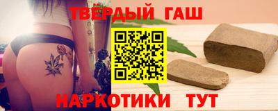 PSILOCYBIN Краснокаменск