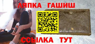мяу мяу мука Краснознаменск