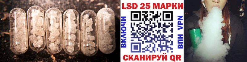 ЛСД экстази ecstasy  Казань 